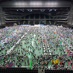 彩の国 進学フェア