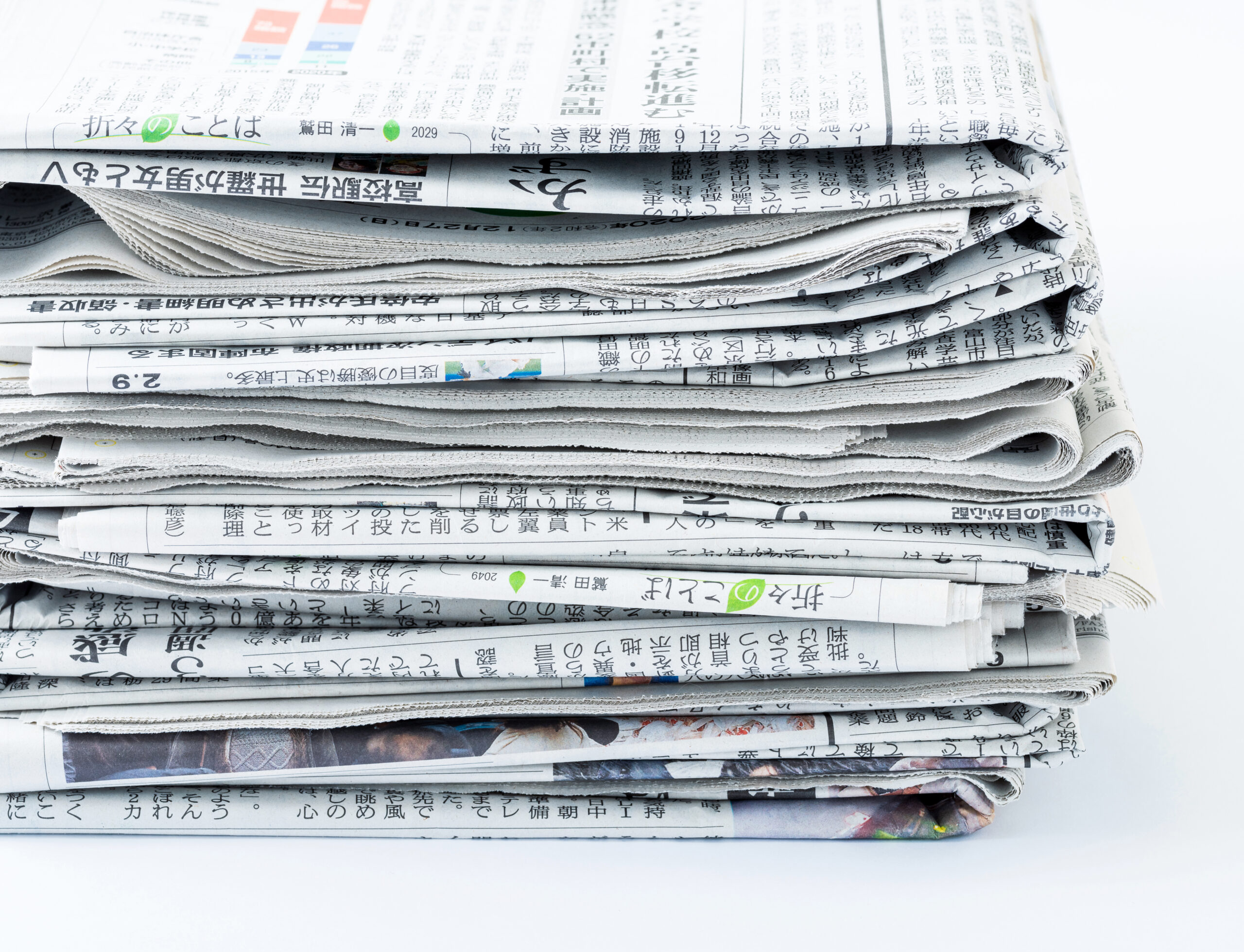 新聞広告を出すにはまず何から？＜新聞広告が初めての企業様向け＞