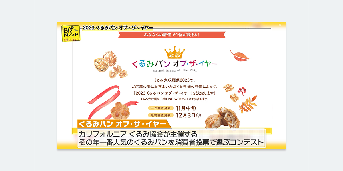 <br />
<b>Warning</b>:  Undefined variable $title_not_tags in <b>/home/xs428109/yomiarsa.co.jp/public_html/wp/wp-content/themes/yagdesign/page-blog.php</b> on line <b>195</b><br />
