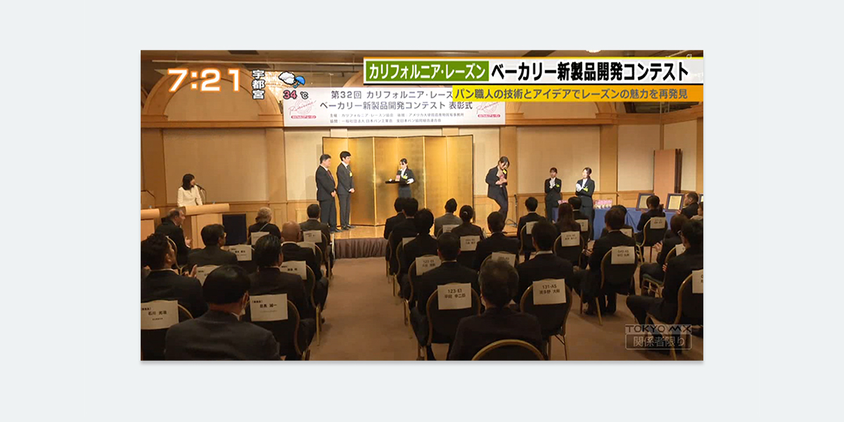 <br />
<b>Warning</b>:  Undefined variable $title_not_tags in <b>/home/xs428109/yomiarsa.co.jp/public_html/wp/wp-content/themes/yagdesign/page-blog.php</b> on line <b>195</b><br />
