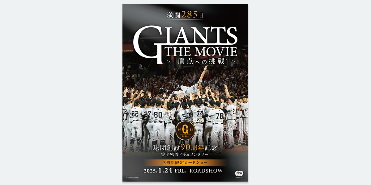 <br />
<b>Warning</b>:  Undefined variable $title_not_tags in <b>/home/xs428109/yomiarsa.co.jp/public_html/wp/wp-content/themes/yagdesign/page-blog.php</b> on line <b>195</b><br />
