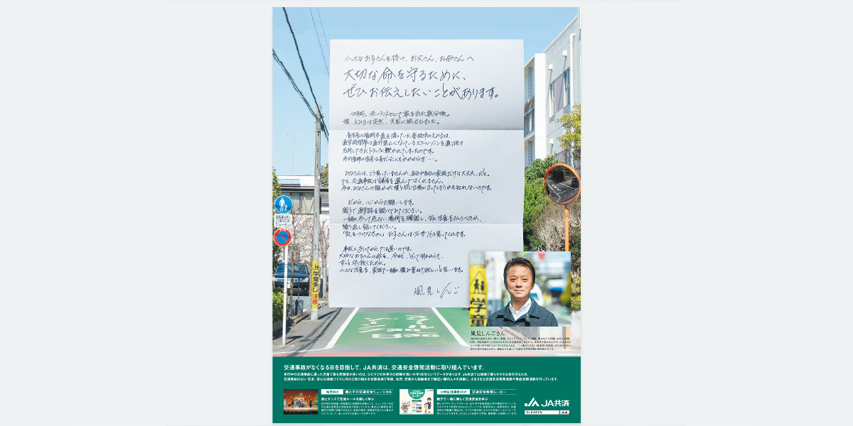 <br />
<b>Warning</b>:  Undefined variable $title_not_tags in <b>/home/xs428109/yomiarsa.co.jp/public_html/wp/wp-content/themes/yagdesign/page-blog.php</b> on line <b>195</b><br />
