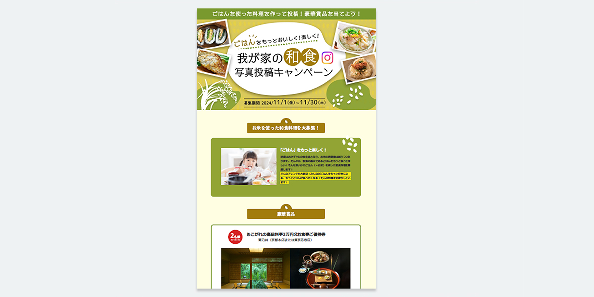 <br />
<b>Warning</b>:  Undefined variable $title_not_tags in <b>/home/xs428109/yomiarsa.co.jp/public_html/wp/wp-content/themes/yagdesign/page-blog.php</b> on line <b>195</b><br />
