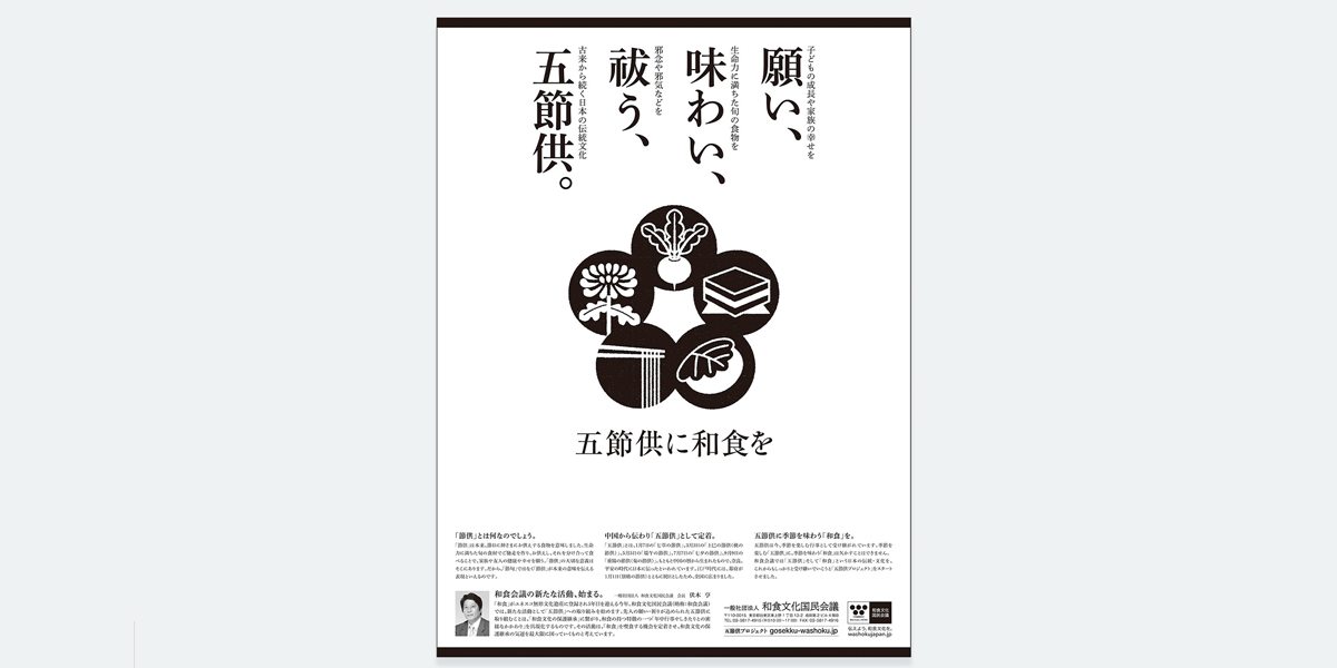 <br />
<b>Warning</b>:  Undefined variable $title_not_tags in <b>/home/xs428109/yomiarsa.co.jp/public_html/wp/wp-content/themes/yagdesign/page-blog.php</b> on line <b>195</b><br />
