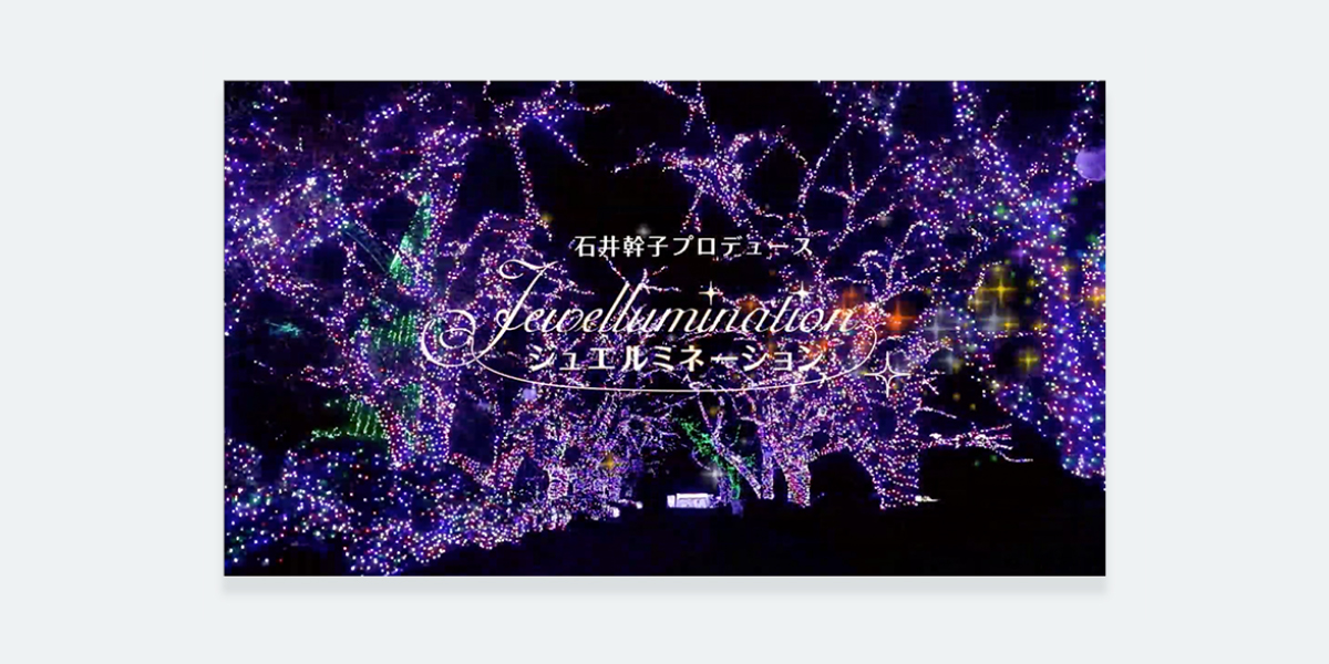 <br />
<b>Warning</b>:  Undefined variable $title_not_tags in <b>/home/xs428109/yomiarsa.co.jp/public_html/wp/wp-content/themes/yagdesign/page-blog.php</b> on line <b>195</b><br />
