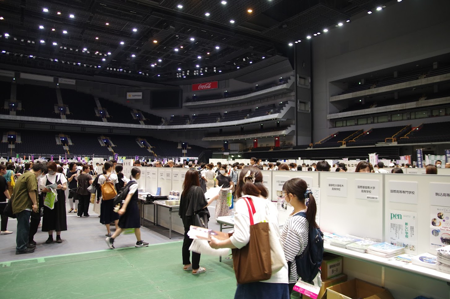 学生や保護者、学校・企業との、素敵な“出会い”をお手伝いします！