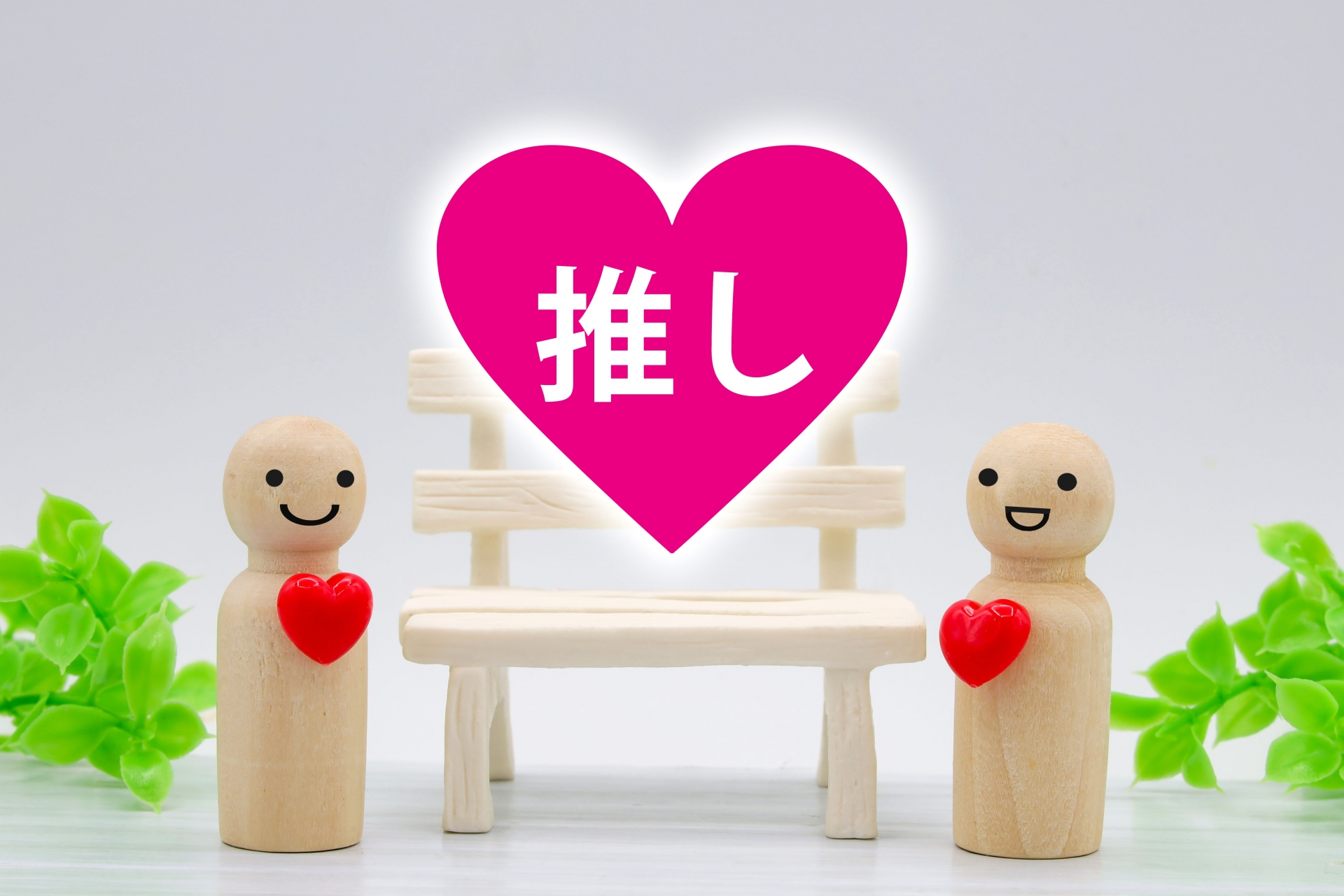 <br />
<b>Warning</b>:  Undefined variable $title_not_tags in <b>/home/xs428109/yomiarsa.co.jp/public_html/wp/wp-content/themes/yagdesign/page-blog.php</b> on line <b>195</b><br />
